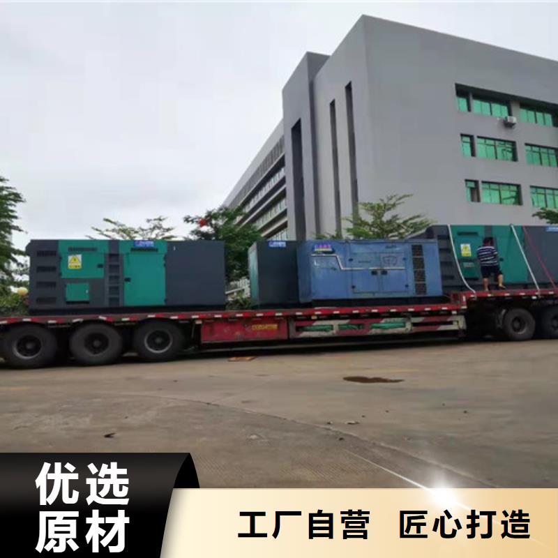 柴油發電機組出租500kw發電機出租價格地道
