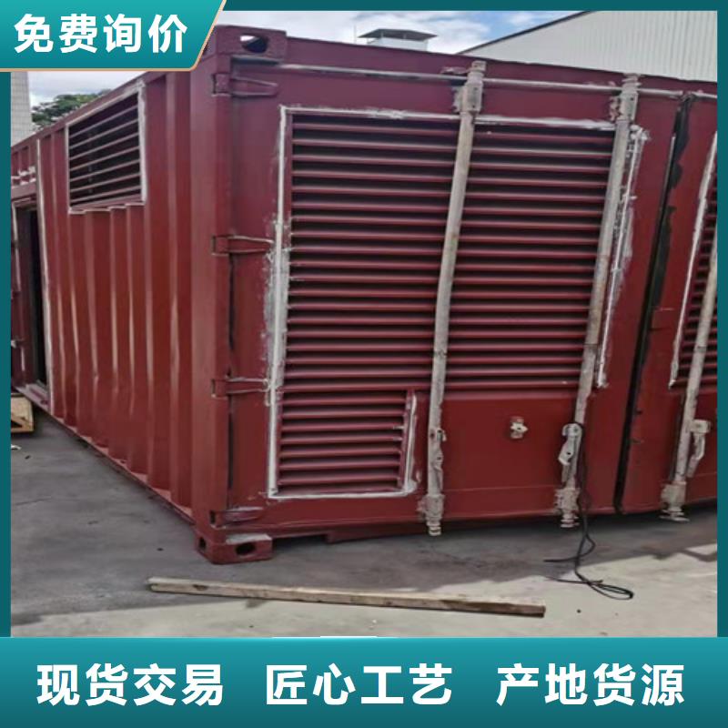 800KW發(fā)電車出租