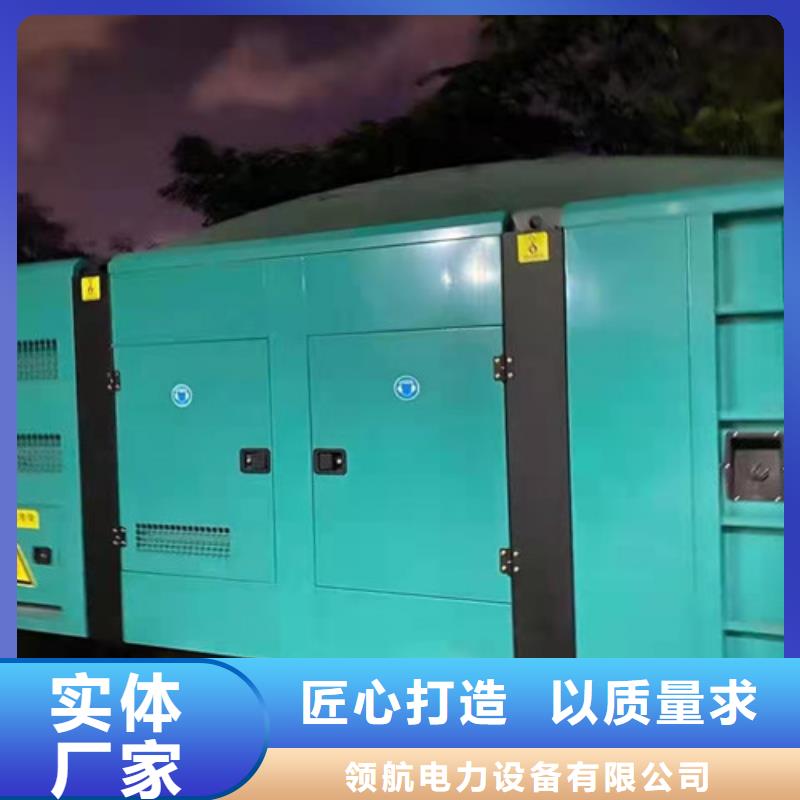 茂縣出租小松電源車