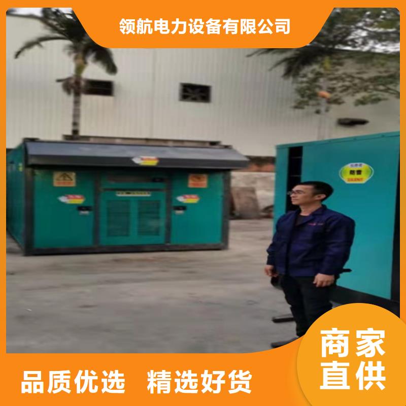 【柴油發(fā)電機(jī)組出租】-靜音發(fā)電機(jī)租賃細(xì)節(jié)嚴(yán)格凸顯品質(zhì)