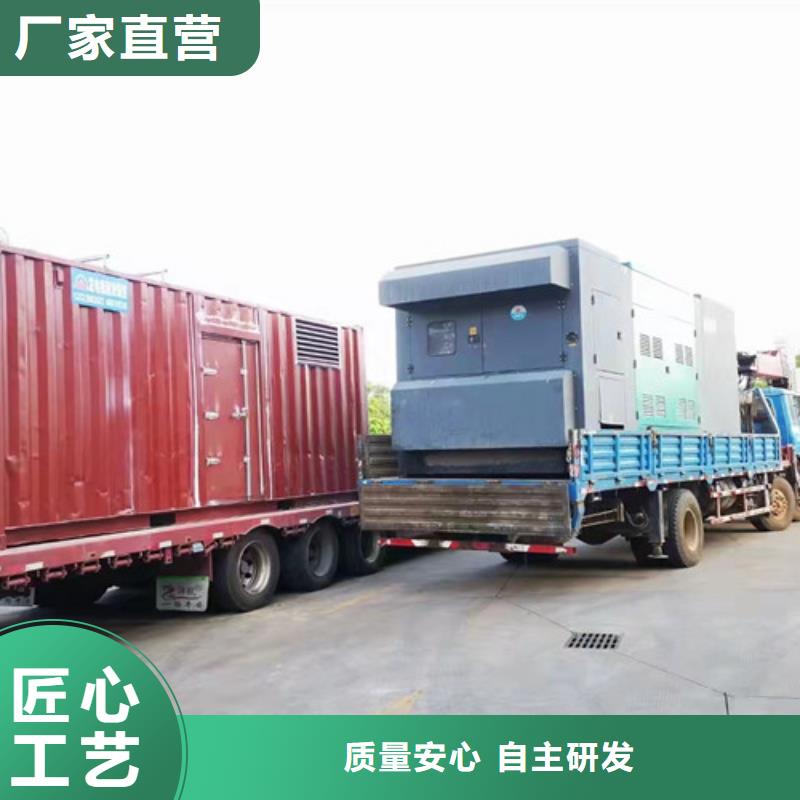 陽春租賃工業園區電源車