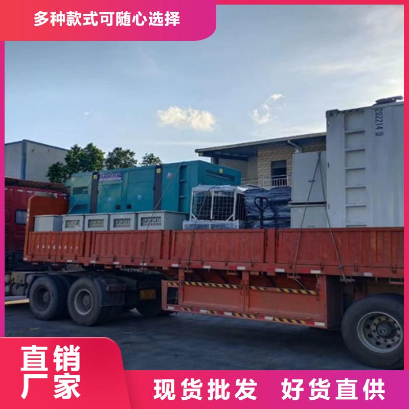 柴油發電機組出租發電機出租價格一個起售