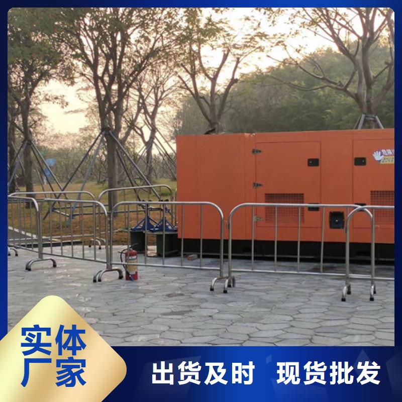 臨時展會發電機出租客戶好評