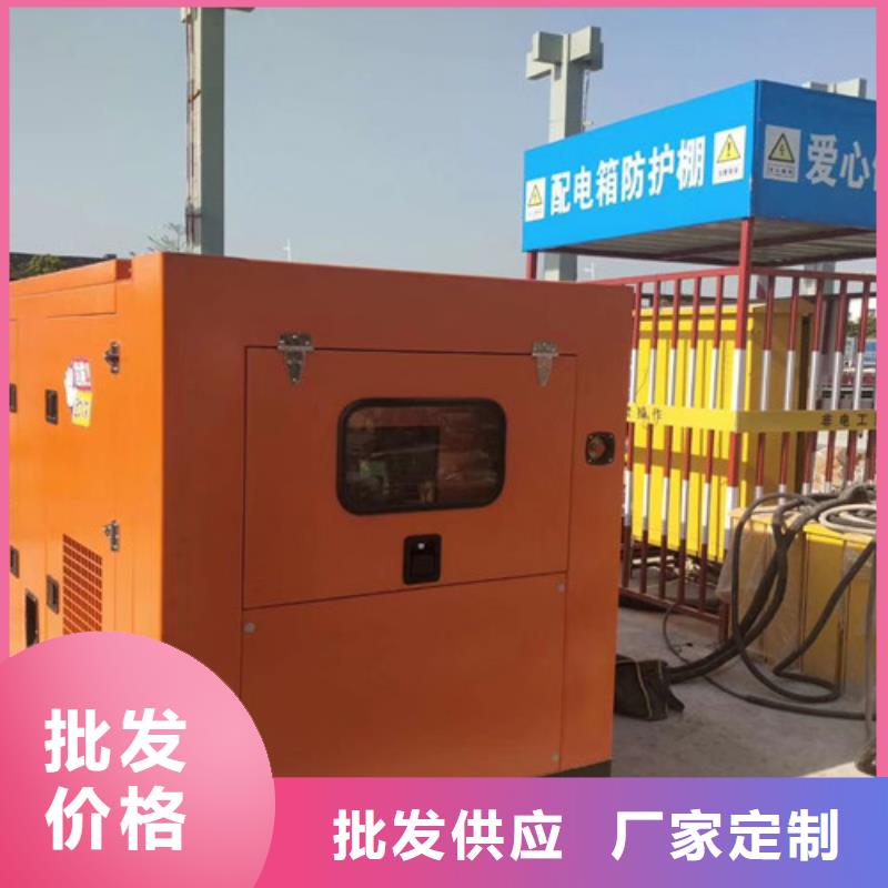 大冶電友發電機租賃