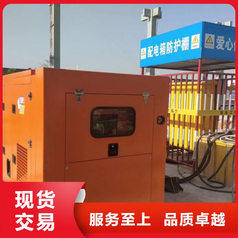 維修德國(guó)曼發(fā)電機(jī)組