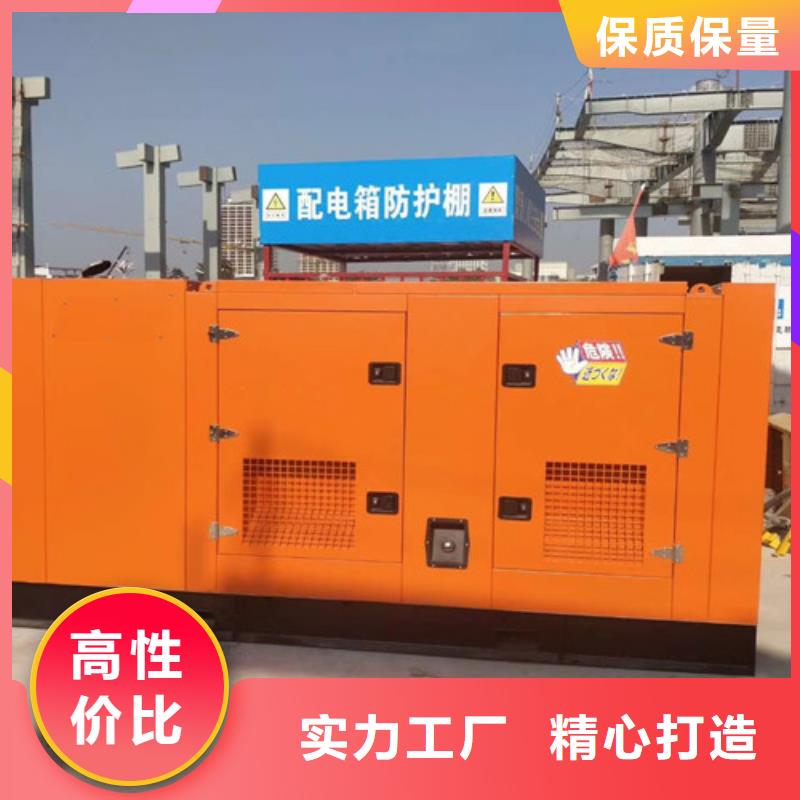 若爾蓋德國曼發電車出租