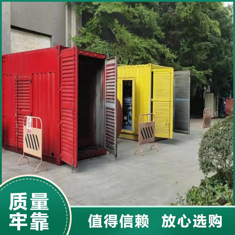 金川碎石場發電車租賃
