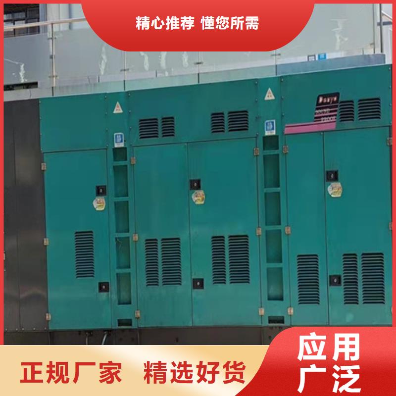 柴油發電機租賃