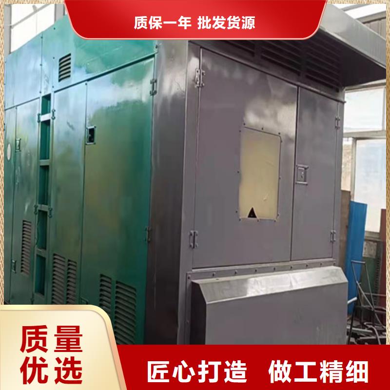 出租工廠電源車