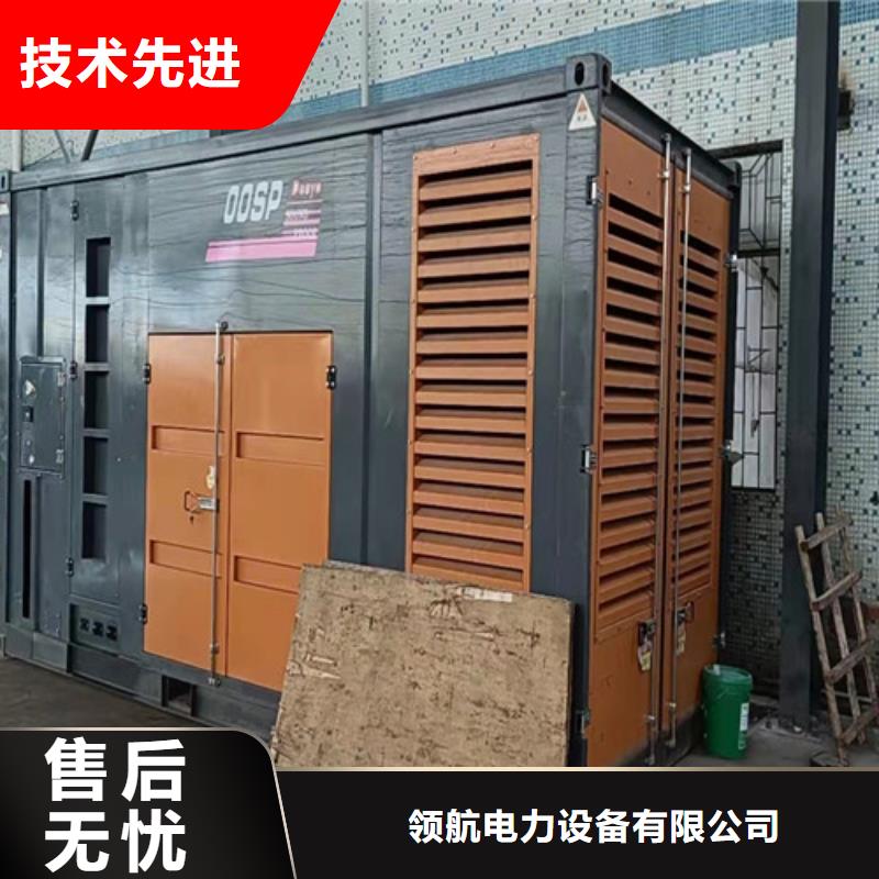 【柴油發(fā)電機(jī)組出租】-靜音發(fā)電機(jī)租賃細(xì)節(jié)嚴(yán)格凸顯品質(zhì)