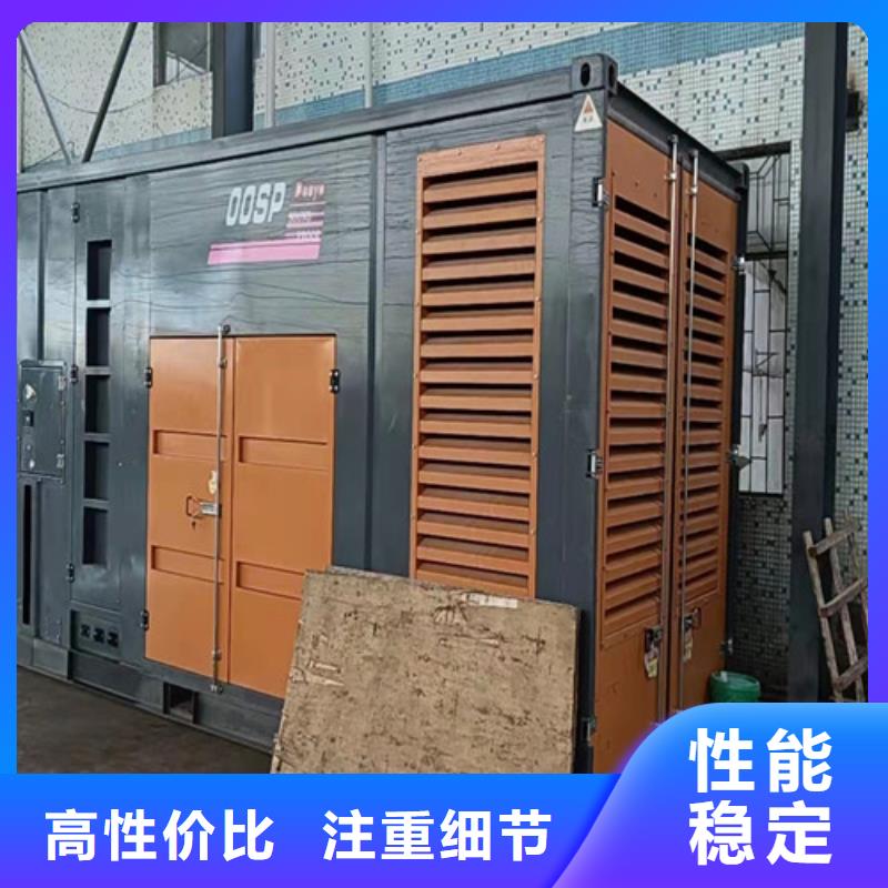 革吉400KW發電機租賃一站式供電