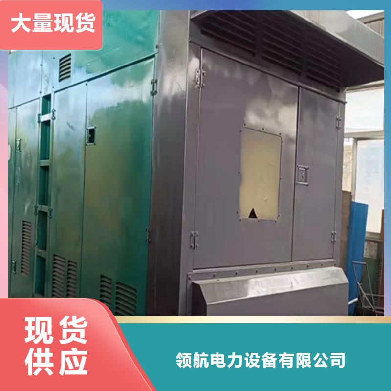 300KW發電機出租