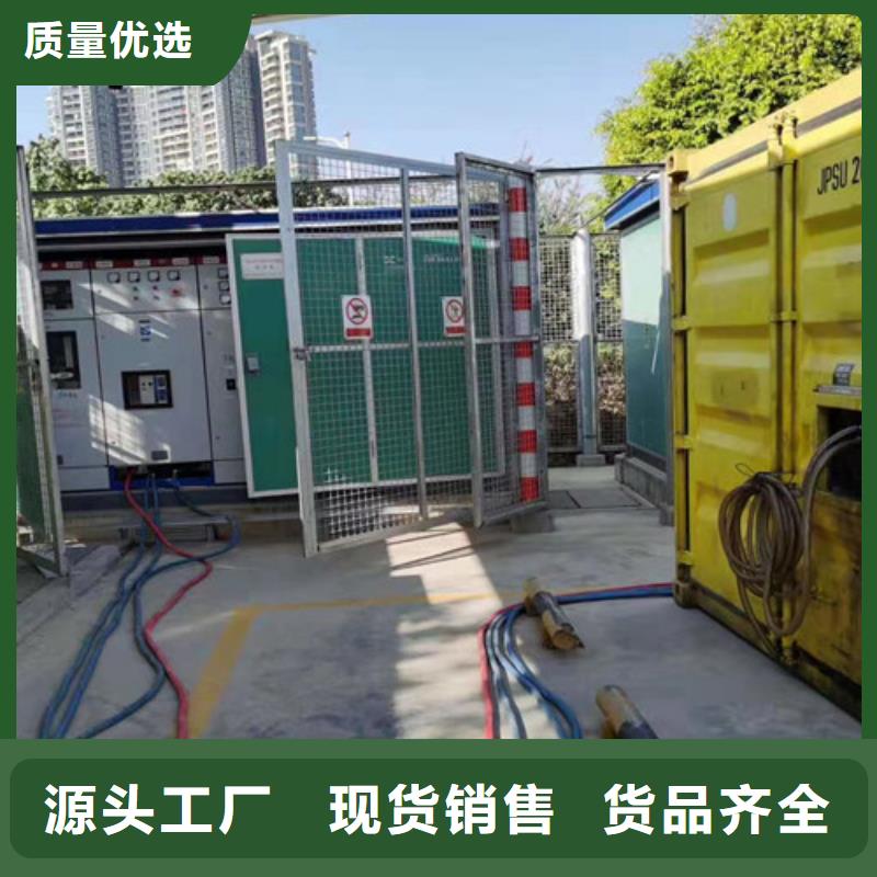 道縣康明斯發電機出租