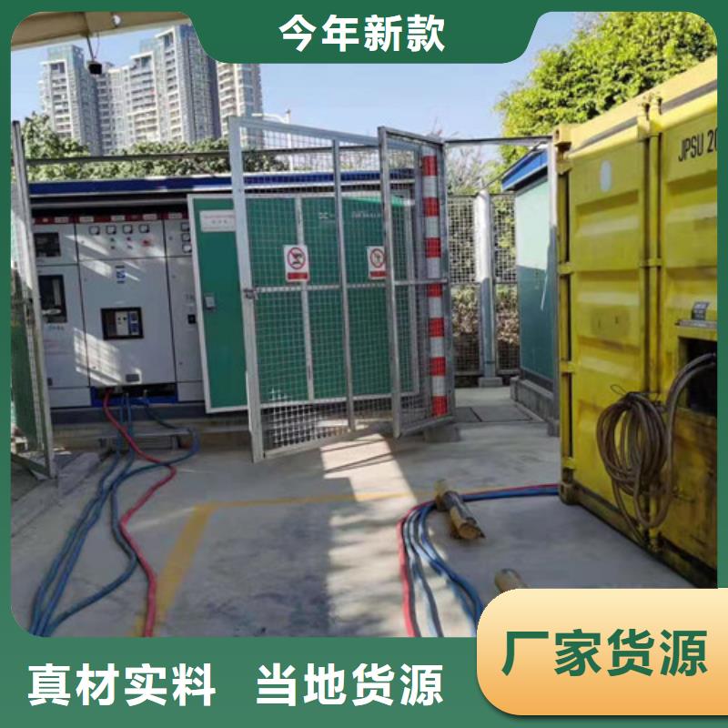 竹山進口發電機出租