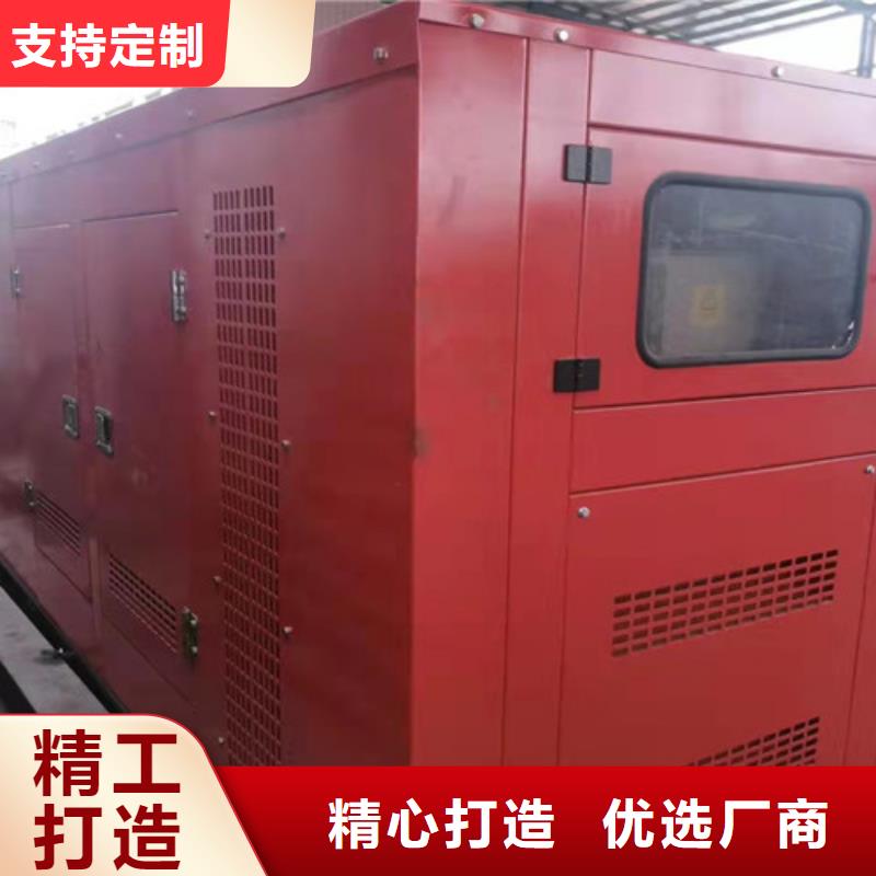 出租柴油發電機組常載供電