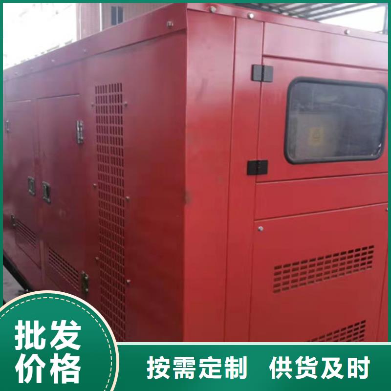 柴油發電機組出租300kw發電機租賃訂購