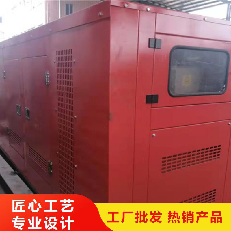 發(fā)電機(jī)出租大功率發(fā)電機(jī)