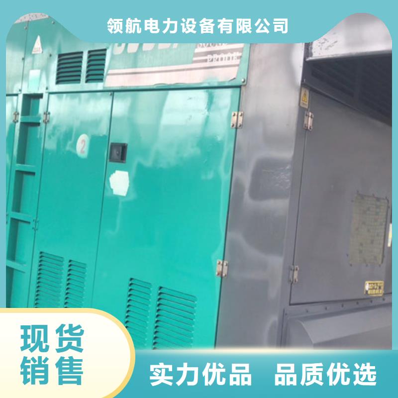 380V發電車出租