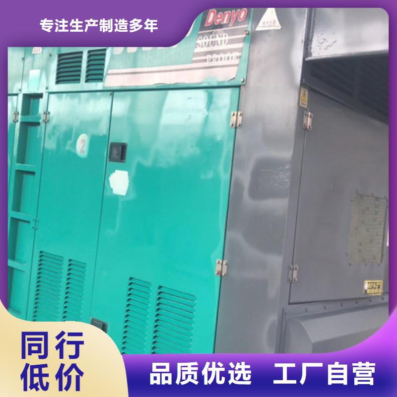 臨時展會發(fā)電機租賃按照GB50217進行配置