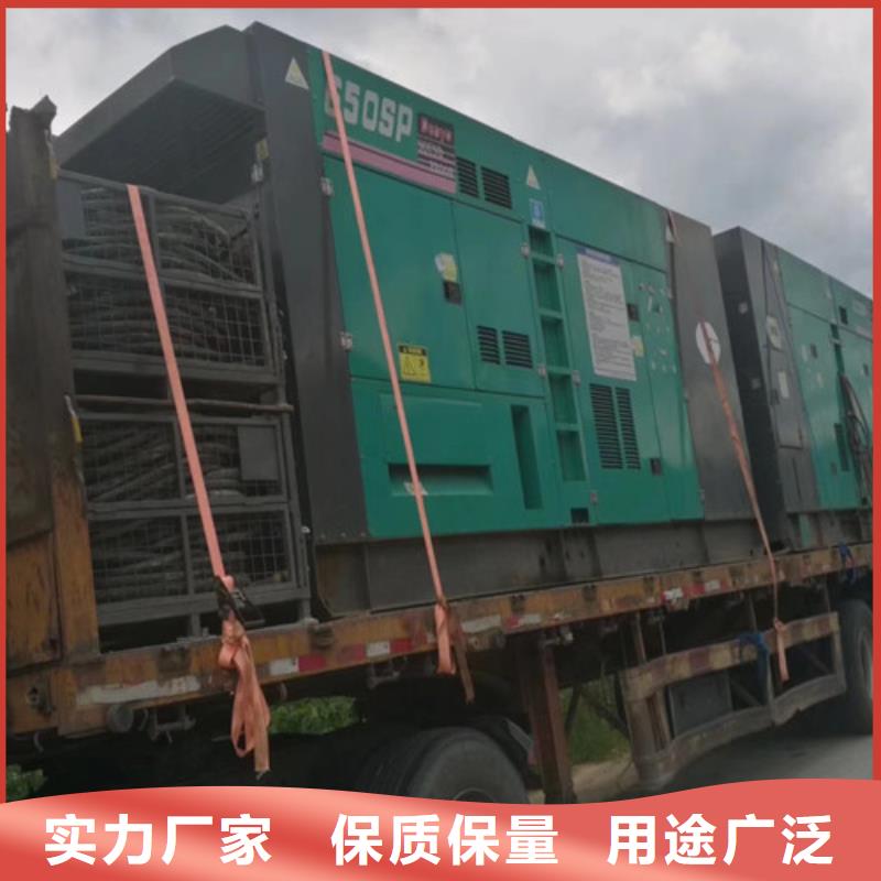 柴油發電機租賃臨時救急