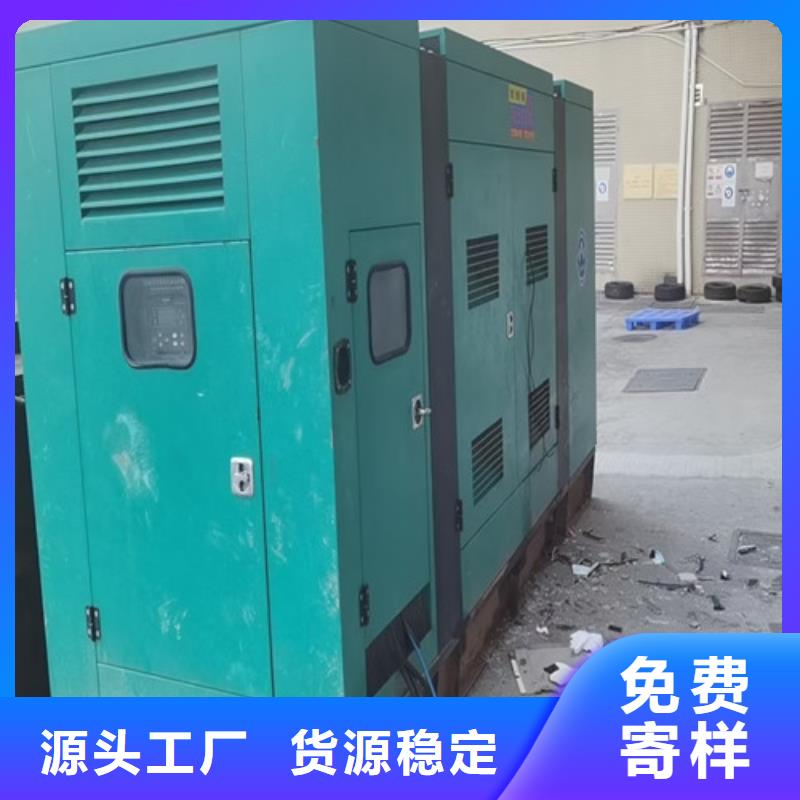 斗門租賃臨時展會電源車