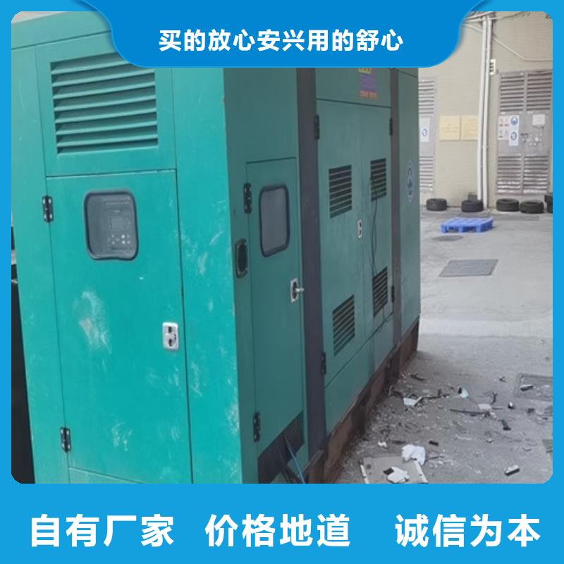 玉柴發(fā)電車出租