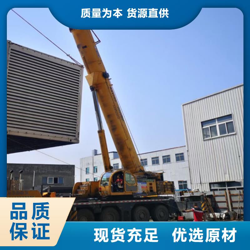 瀘縣380V發電機出租經濟實惠