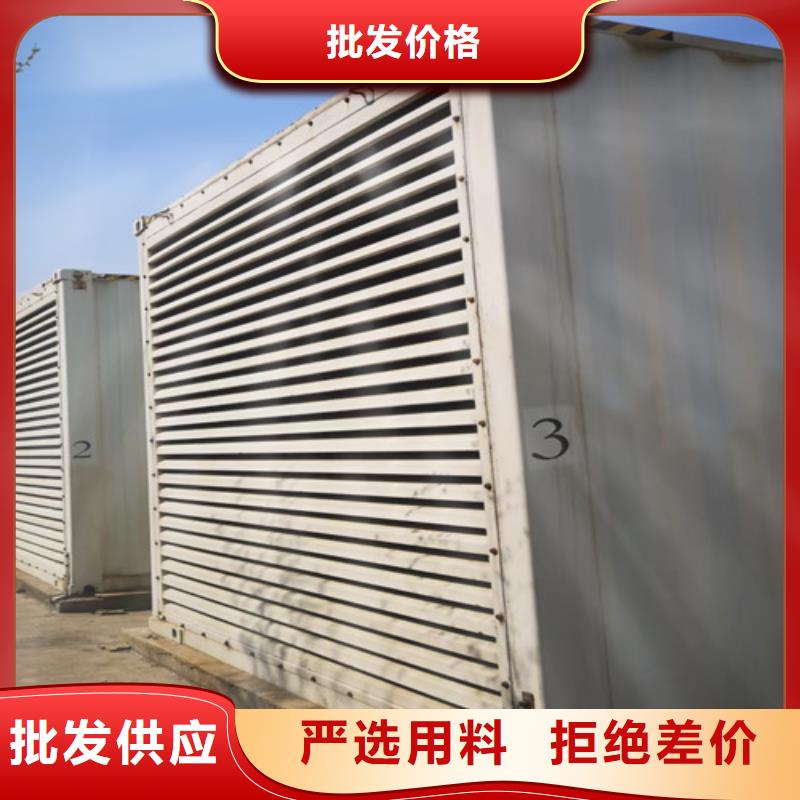 1600KW發(fā)電機(jī)出租