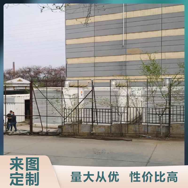 東安碎石場發電車租賃