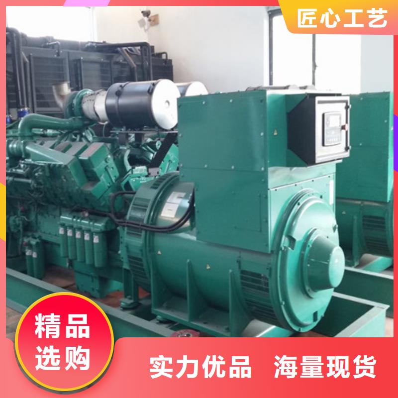 川匯碎石場柴油發電機出租