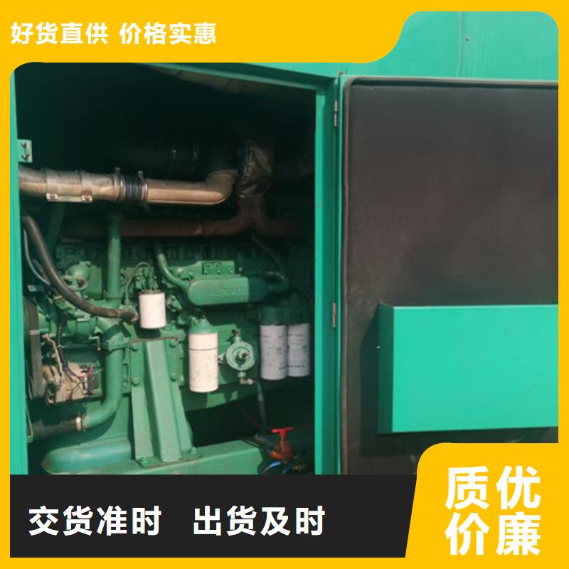 蘆溪應急發電機租賃提供各種品牌