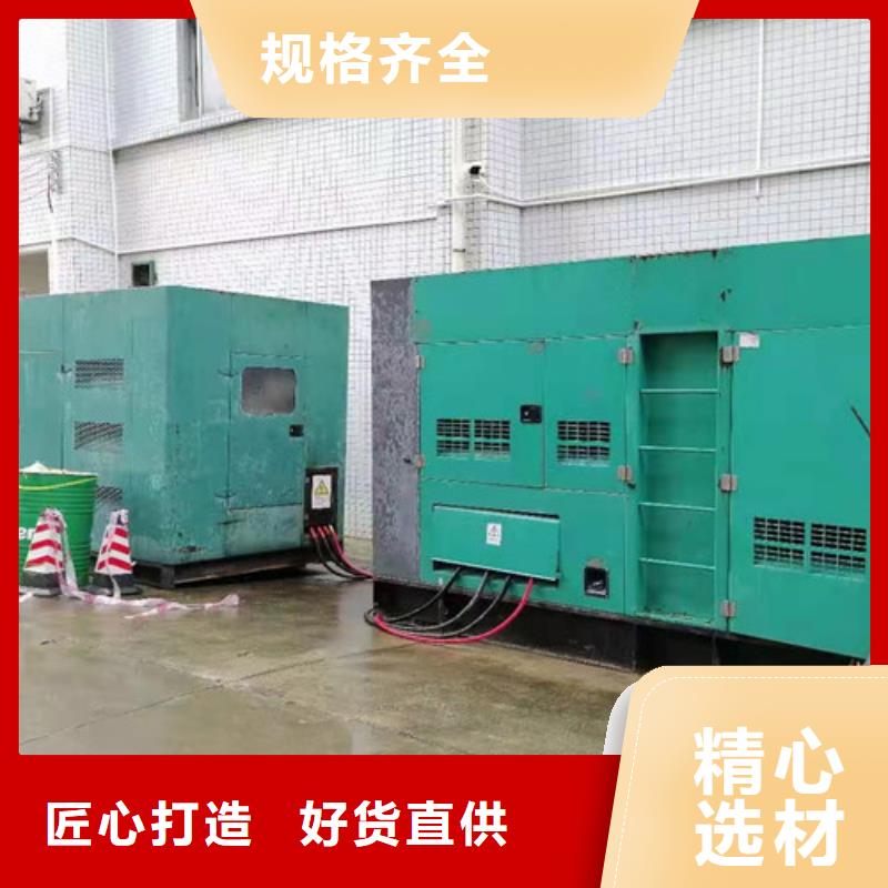 柴油發電機組出租發電車租賃電話價格實惠工廠直供