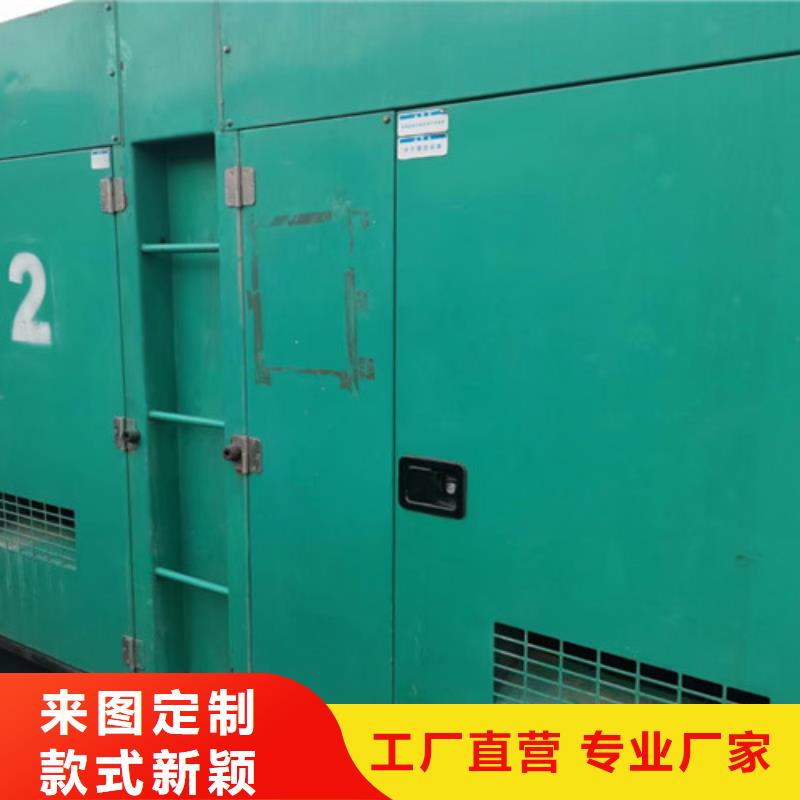 措勤礦山發電機出租30分鐘響應問題