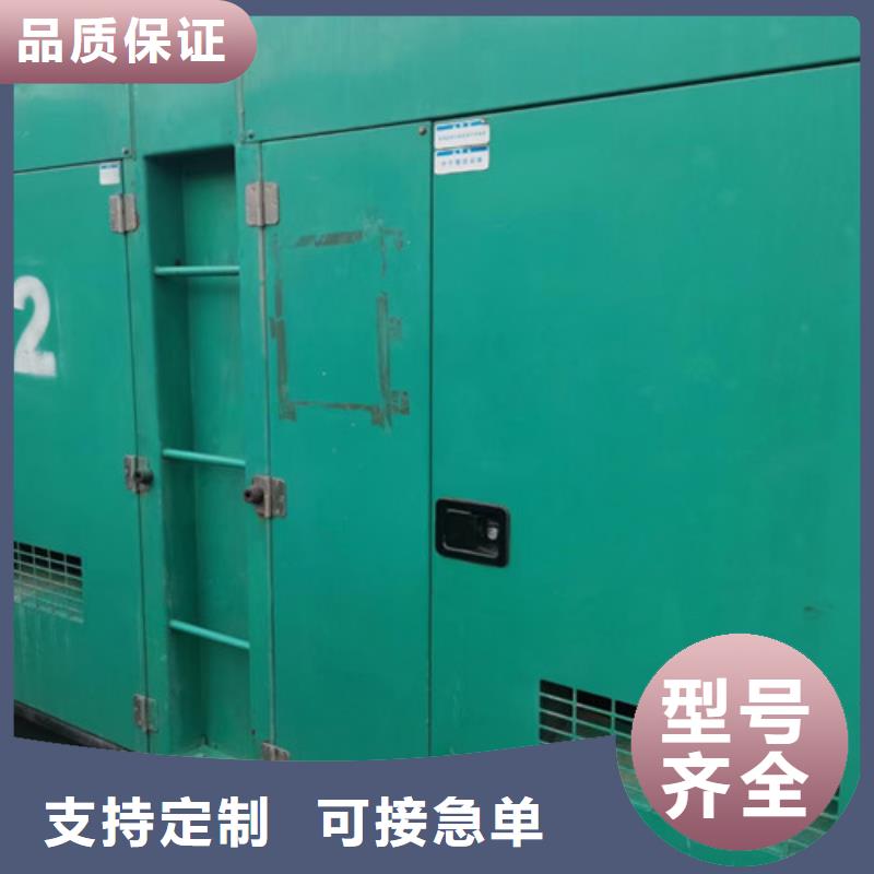 柴油發(fā)電機租賃