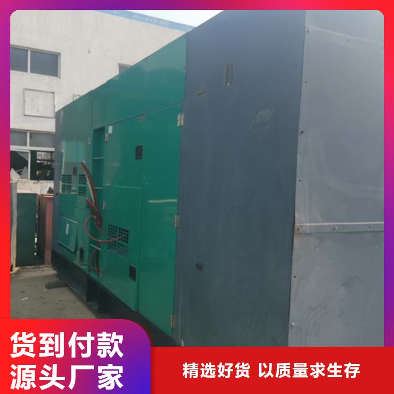 霞山租用900KW應急電源車