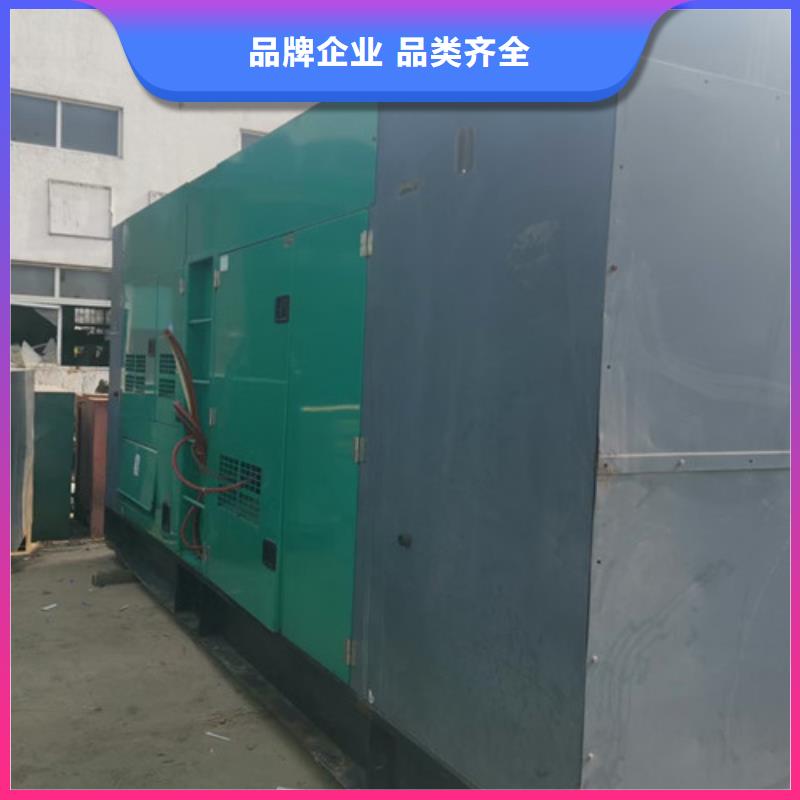 竹山日野發電機出租