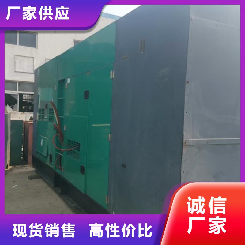 柴油發(fā)電機(jī)租賃臨時(shí)救急