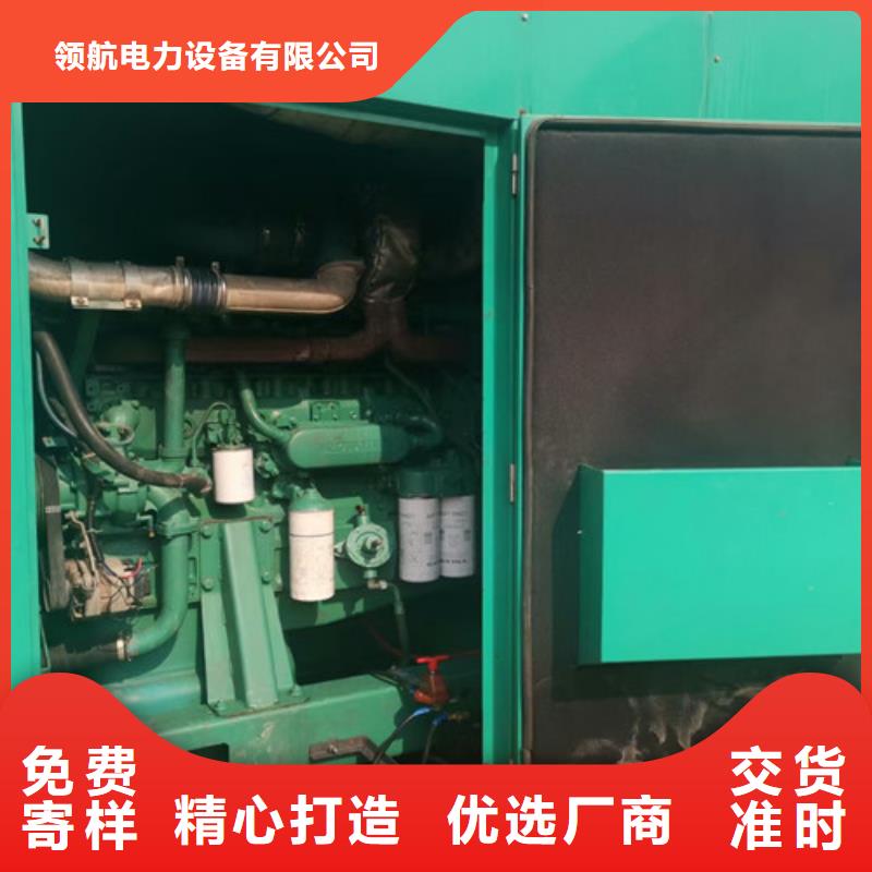 彭澤出租勞斯萊斯電源車