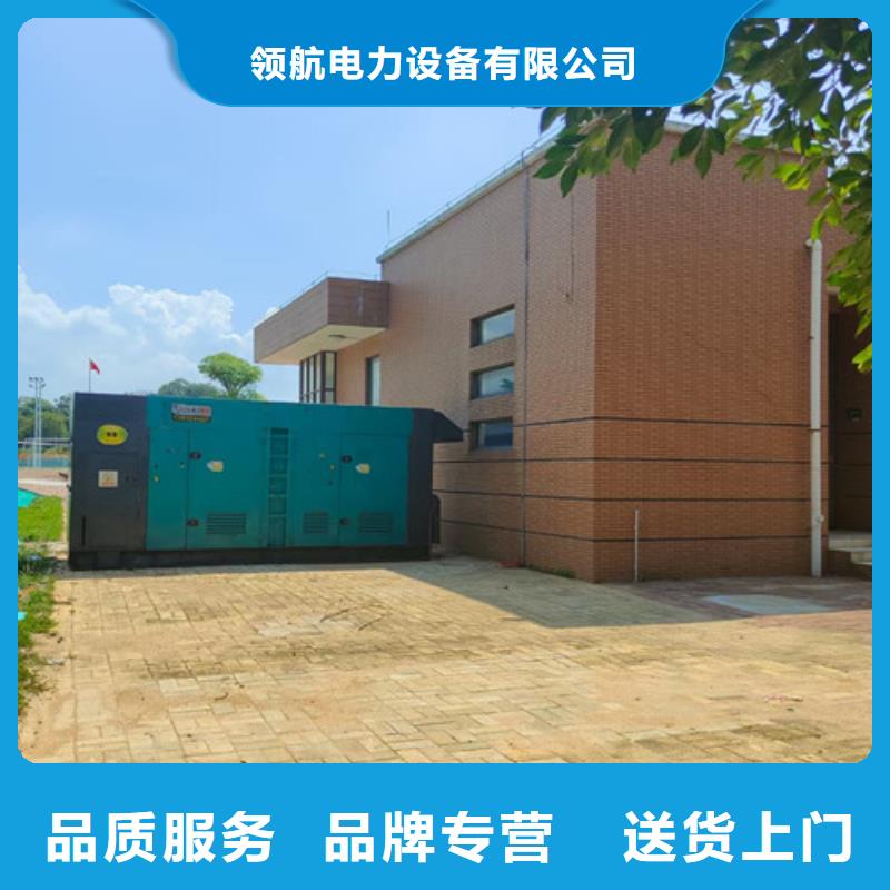 徐聞租賃拖車型發電機組