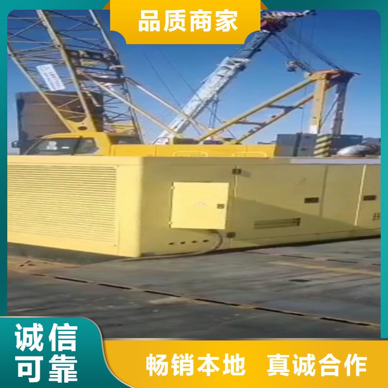 【柴油发电机组出租】发电机销售诚信商家_泽兴柴油发电机租赁厂家(日喀则市分公司)