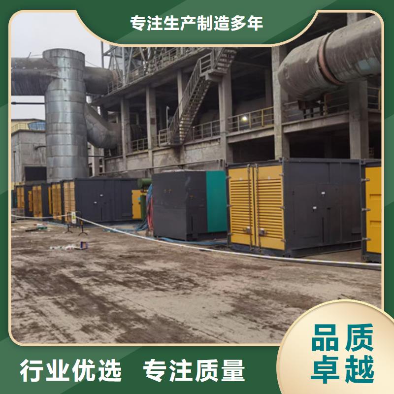 柴油發電機組出租500kw發電機出租價格地道