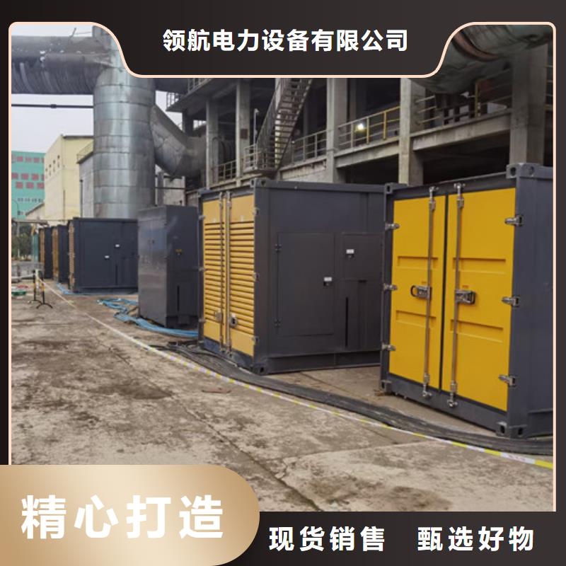 柴油發電機組出租現貨齊全