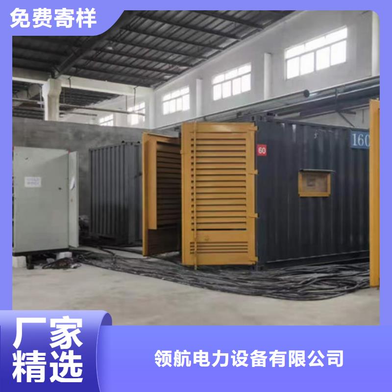 柴油發電機組出租_發電機租賃從廠家買售后有保障