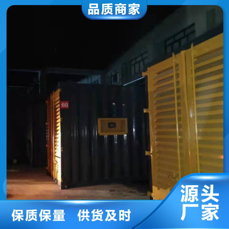 泰和附近發電機出租按臺班收費