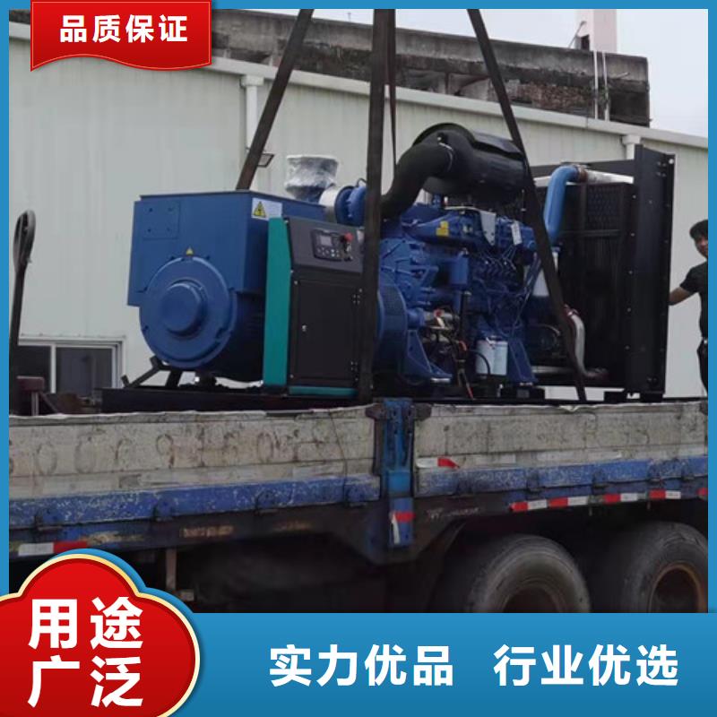 金陽300KW發電機出租