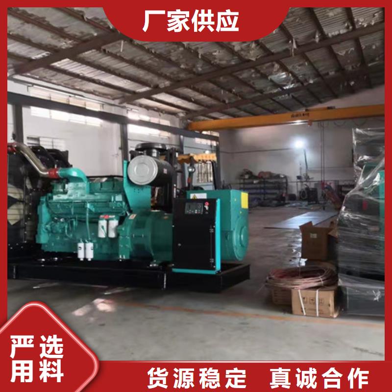 壤塘租用柴油發電機組解決方案
