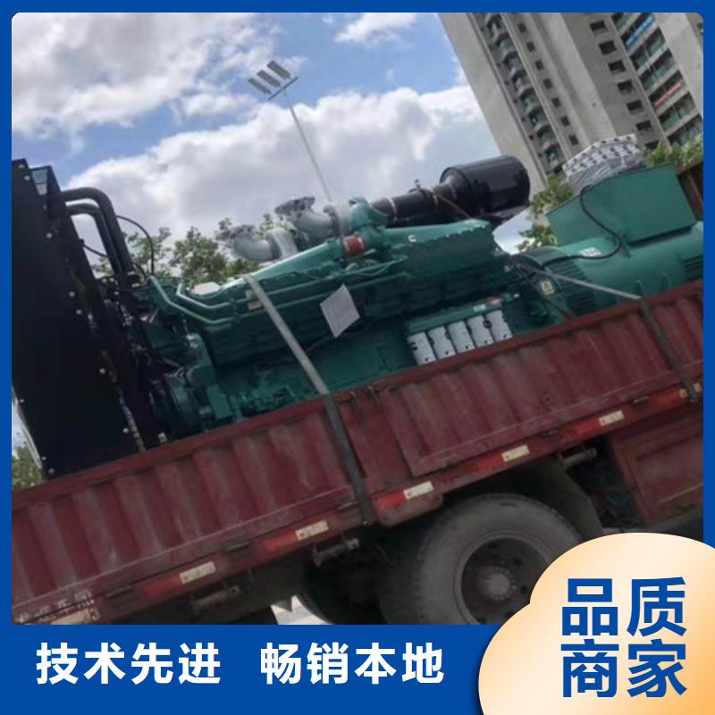 專業發電機租賃快速