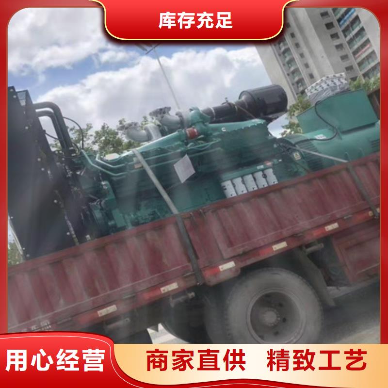 柴油發電機組出租現貨齊全