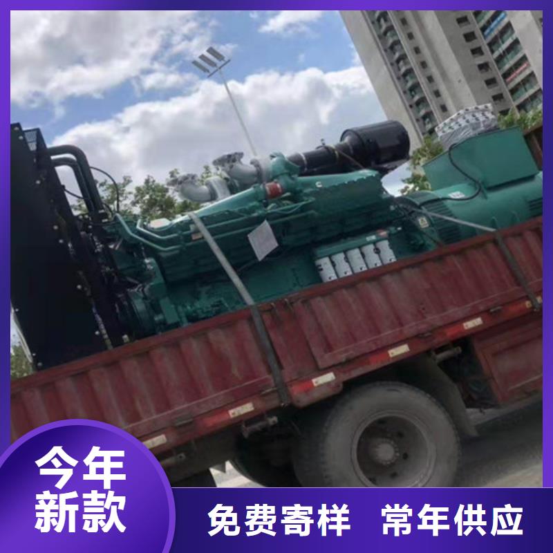 拖車型發電機出租