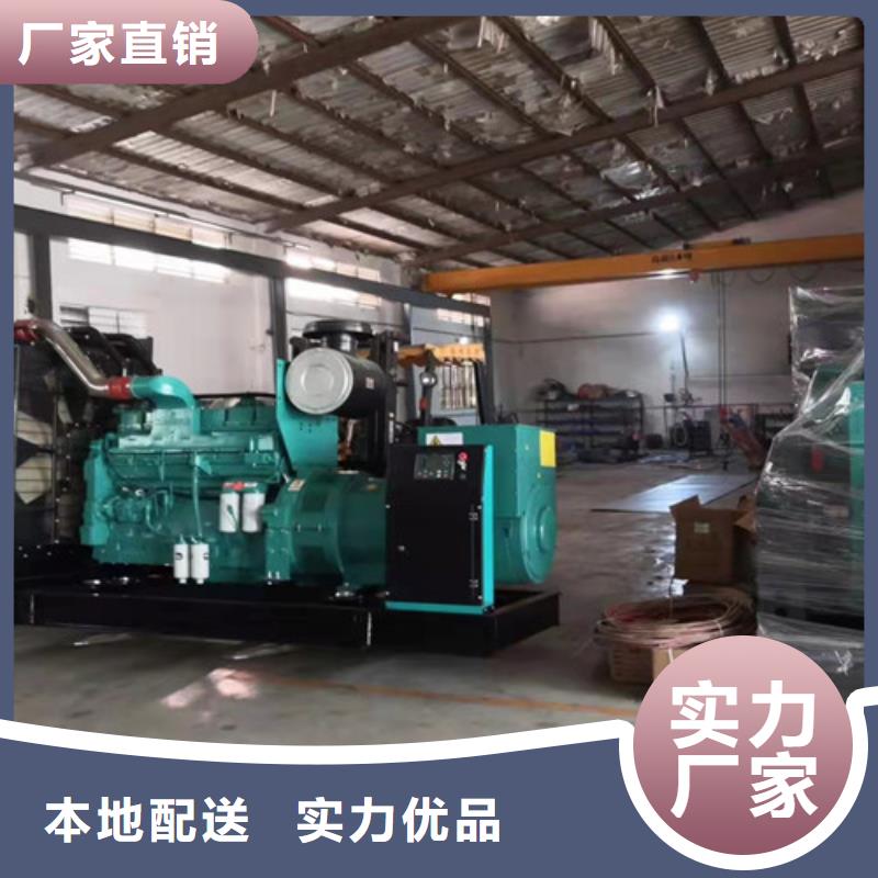 尼瑪靜音發電機出租操作簡單